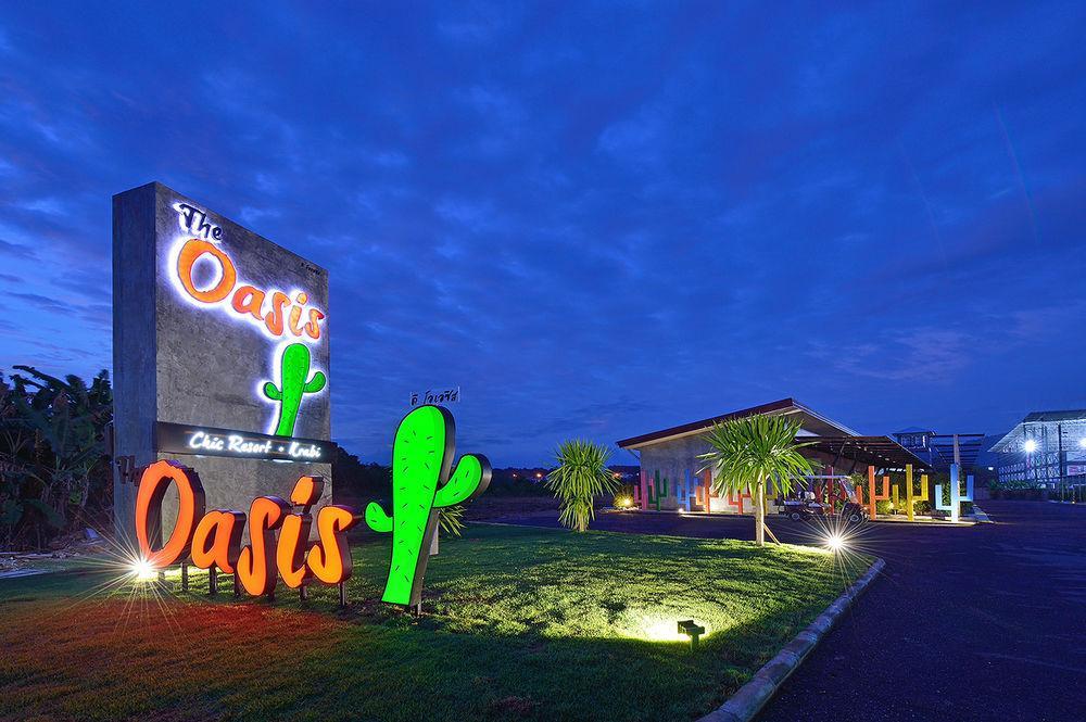 Oasis Resort Krabi town Exterior foto
